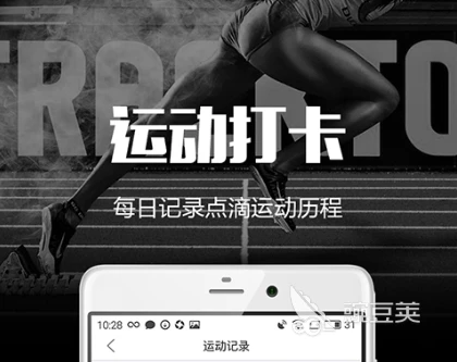 儿童如何在游戏中学习篮球技术_1
